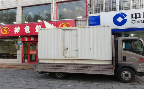 皇姑发电车出租