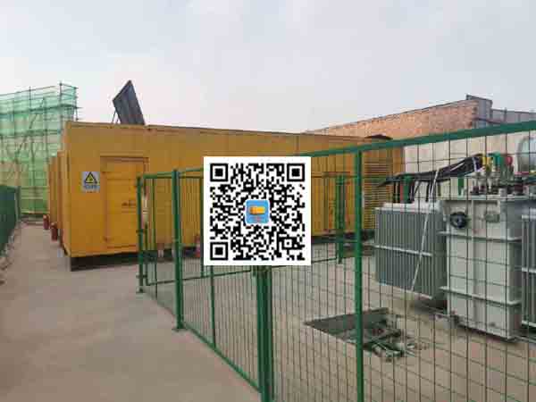皇姑发电机组的社会应用有哪些