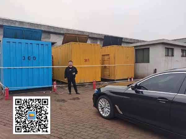 皇姑柴油发电机组的维护保养方案